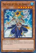 Dai-sojo of the Ice Barrier HAC1-EN033