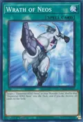 Wrath of Neos HAC1-EN167