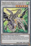 Dragunity Knight - Gae Bulg (Duel Terminal) HAC1-EN162