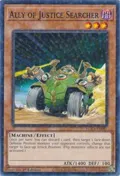 Ally of Justice Searcher (Duel Terminal) HAC1-EN081