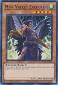 Mist Valley Executor (Duel Terminal) HAC1-EN060