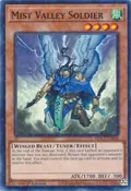 Mist Valley Soldier (Duel Terminal) HAC1-EN058