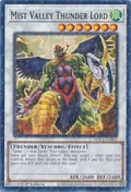 Mist Valley Thunder Lord (Duel Terminal) HAC1-EN063
