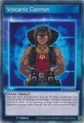Volcanic Cannon SGX1-ENS16