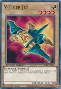 V-Tiger Jet SGX1-ENC04