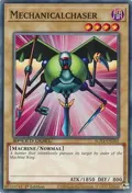 Mechanicalchaser SGX1-END02