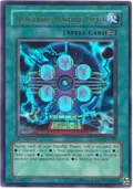 Dangerous Machine Type-6 LODT-EN096