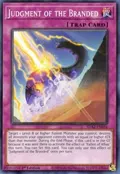 Judgment of the Branded SDAZ-EN034