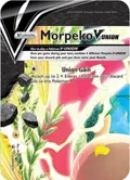 Morpeko V-Union #SWSH215