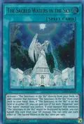 The Sacred Waters in the Sky GFP2-EN013