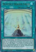 Heavenly Dragon Circle GFP2-EN165