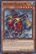 Amphibious Bugroth MK-11 DIFO-EN029