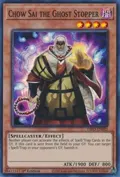 Chow Sai the Ghost Stopper DIFO-EN093
