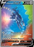 Origin Forme Dialga V (Alternate Full Art) #177/189