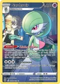 Gardevoir #TG05/TG30