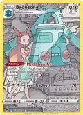 Bronzong #TG11/TG30