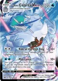 Ice Rider Calyrex VMAX #TG15/TG30