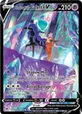 Shadow Rider Calyrex V #TG17/TG30