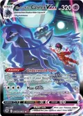 Shadow Rider Calyrex VMAX #TG18/TG30