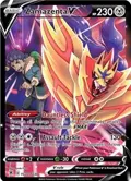 Zamazenta V #TG22/TG30