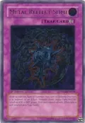 Metal Reflect Slime (UTR) PTDN-EN094
