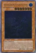 Superancient Deepsea King Coelacanth (UTR) PTDN-EN034