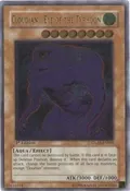 Cloudian - Eye of the Typhoon (UTR) GLAS-EN005