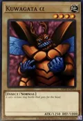 Kuwagata Alpha OP19-EN013