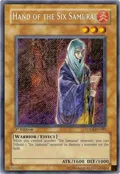 Hand of the Six Samurai TDGS-EN085