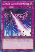 Ultimate Earthbound Immortal LDS3-EN061