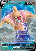 Conkeldurr V (Full Art) #073/078