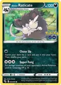 Alolan Raticate #042/078