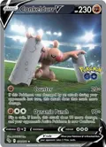 Conkeldurr V (Alternate Full Art) #074/078