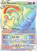 Mewtwo VSTAR (79) (Secret) #079/078