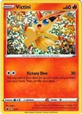 Victini - 5/15 #005/015