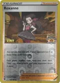 Roxanne - 150/189 (Regional Championships) [Staff] #150/189