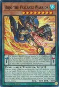 Hojo the Vaylantz Warrior TAMA-EN004