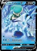 Ice Rider Calyrex V - 045/198 (Holiday Calendar) #045/198