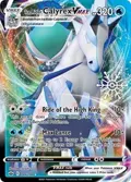 Ice Rider Calyrex VMAX - 046/198 (Holiday Calendar) #046/198