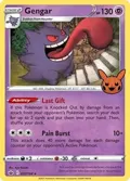 Gengar (2021 Copyright Date) #057/198