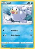Seel #033/196