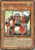 Morphtronic Cameran CSOC-EN010