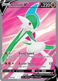 Gallade V (Full Art) #181/196