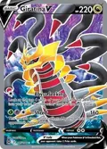 Giratina V (Full Art) #185/196