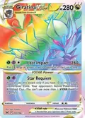 Giratina VSTAR (201) (Secret) #201/196