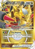 Giratina VSTAR (212) (Secret) #212/196