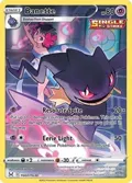 Banette #TG07/TG30