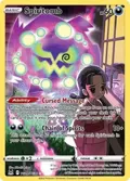 Spiritomb #TG09/TG30