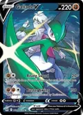 Gallade V #TG19/TG30