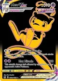 Mew VMAX (Secret) #TG30/TG30